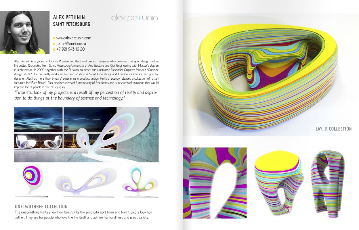 Страница архитектора и дизайнера Александра Петунина в каталоге 2014 года
