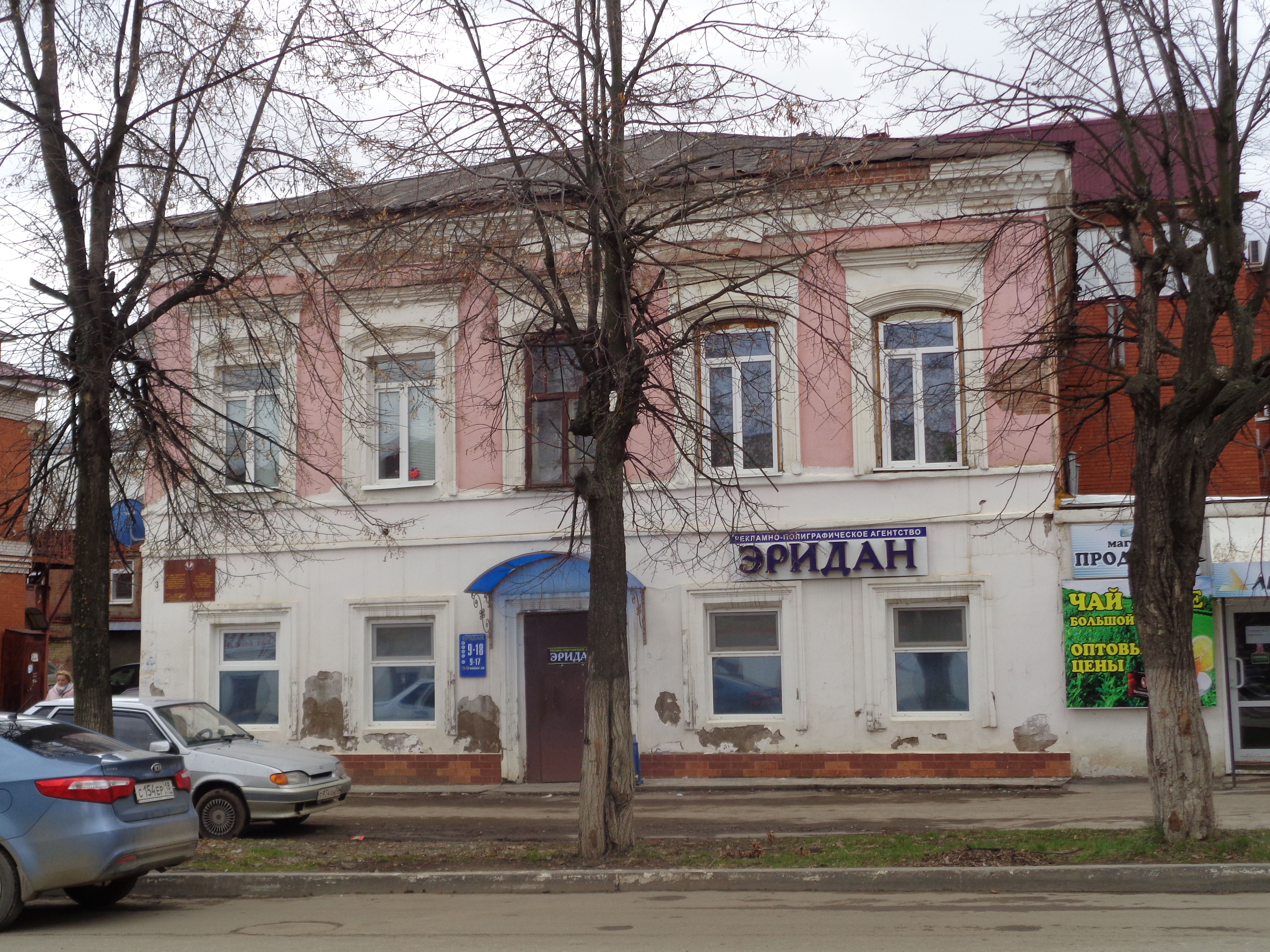 М. В. Курочкин, Н. Л. Решетников. Описание города Сарапула. Архитектура  улицы Советской | портал о дизайне и архитектуре