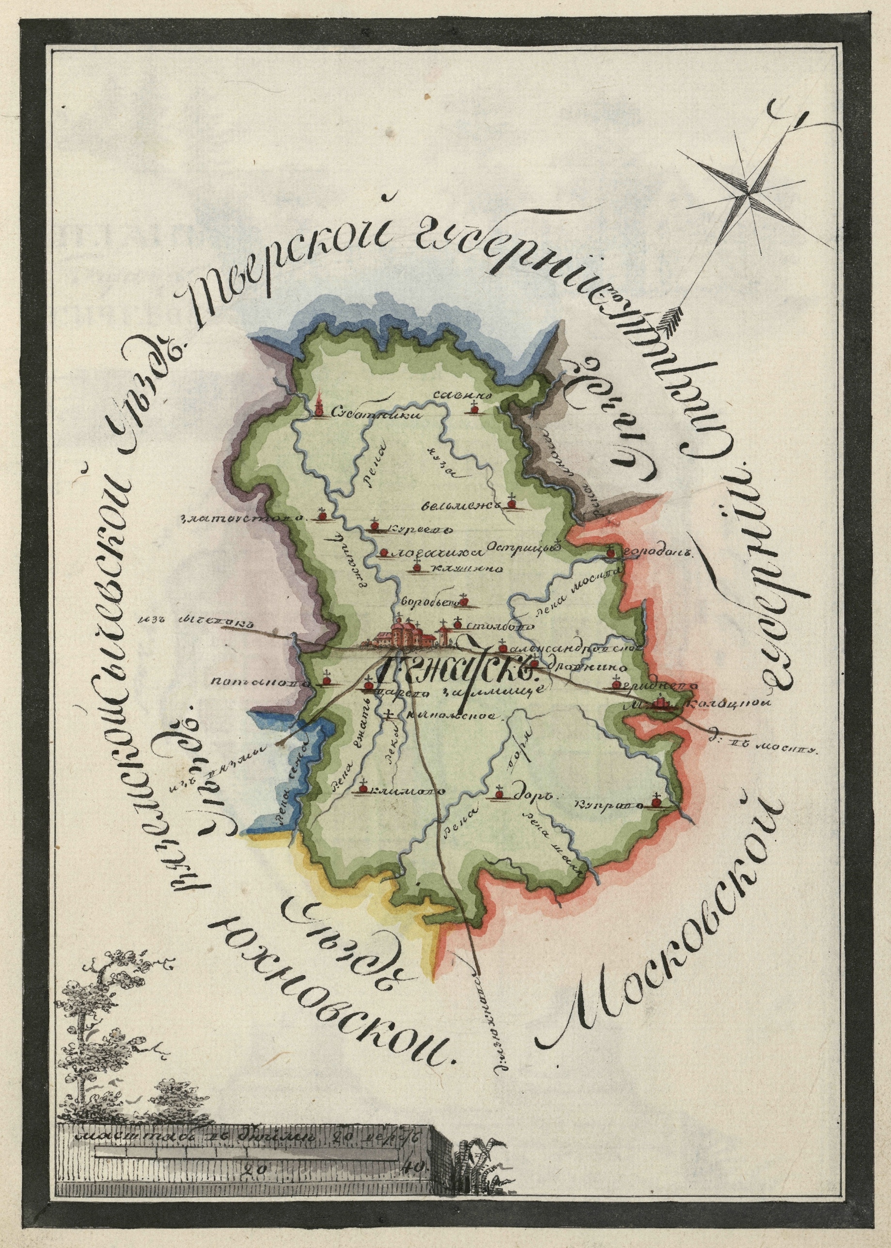 Карта Гжатского уезда. — 1: 840 000