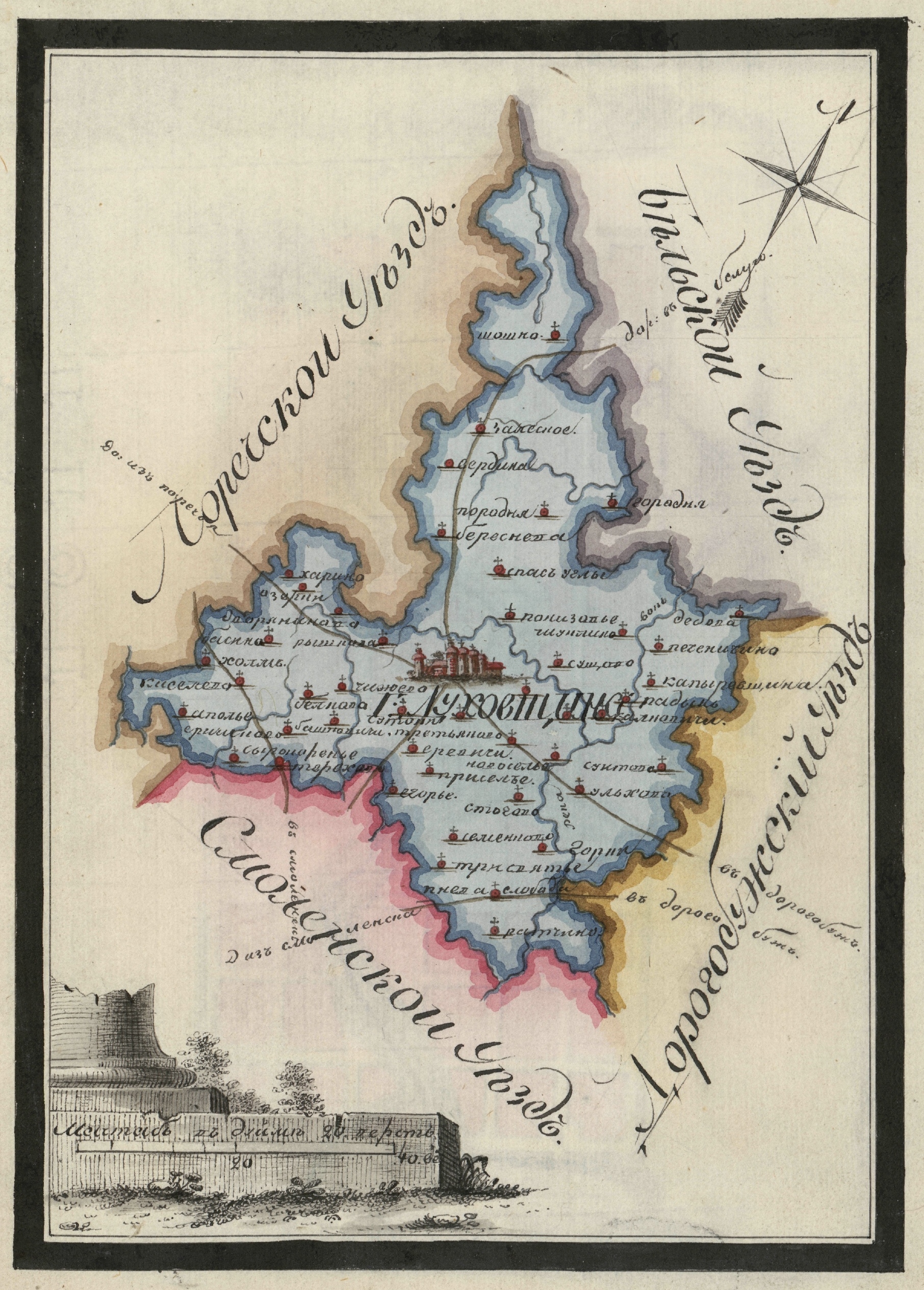Карта Духовского уезда. — 1: 840 000
