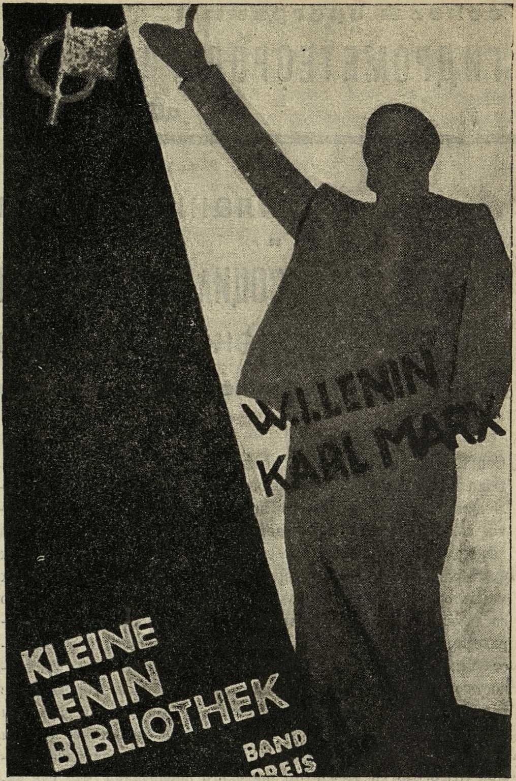 Обложка Гебхарт. 1930