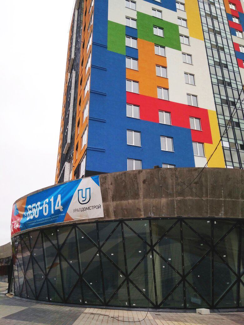 Жилой комплекс «MATRЁSHKA city» в городе Ижевске. Фото со строительной площадки