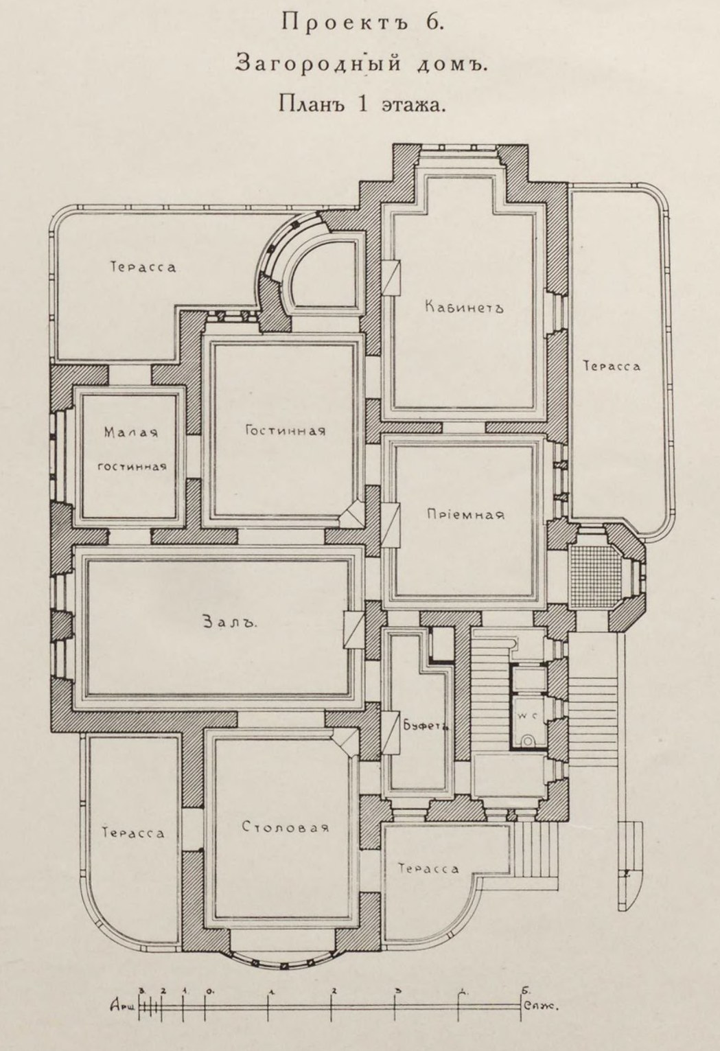 Загородный дом близ Берлина. План 1-го этажа, в нем: передняя, приемная, кабинет, гостиная, малая гостиная, зал, столовая, буфет с лифтом, террасы