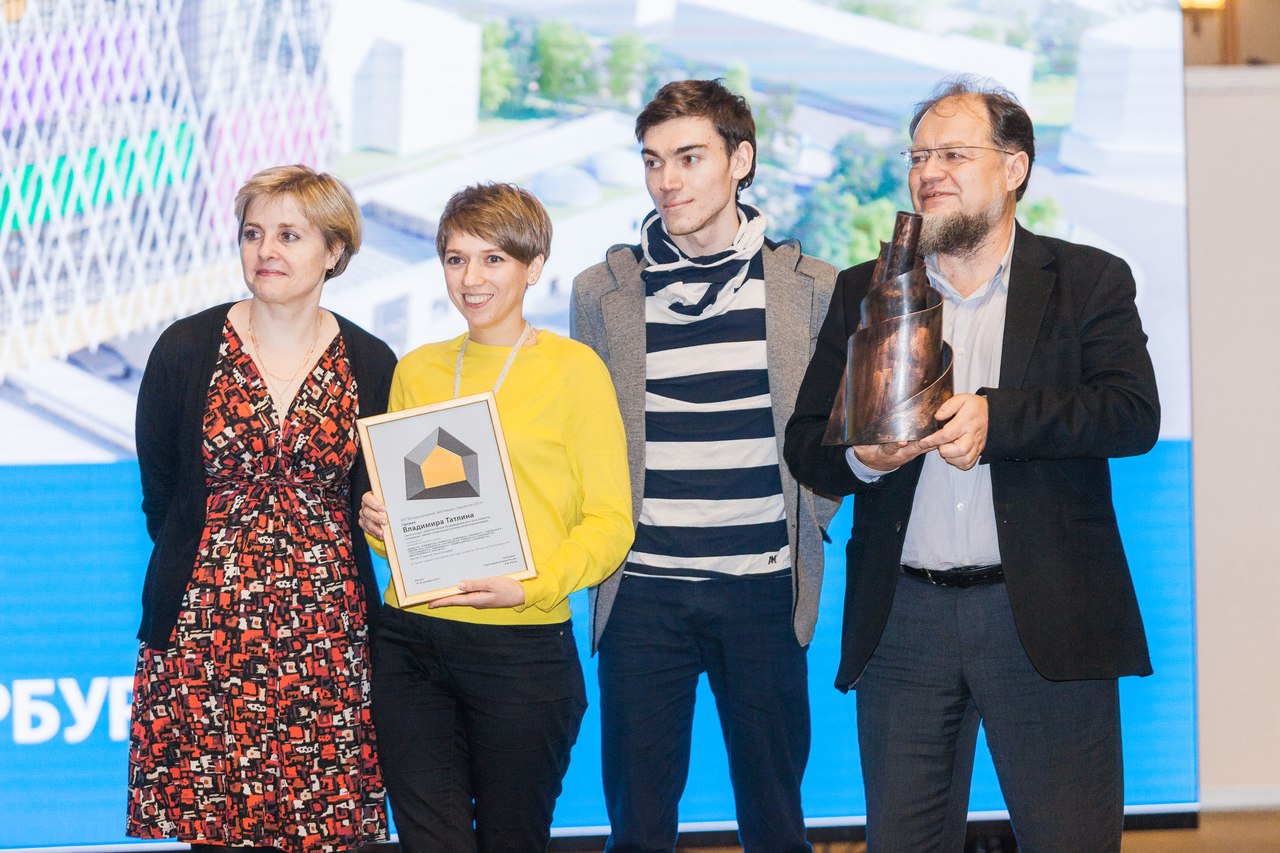 Награждение победителей фестиваля «Зодчество-2014».