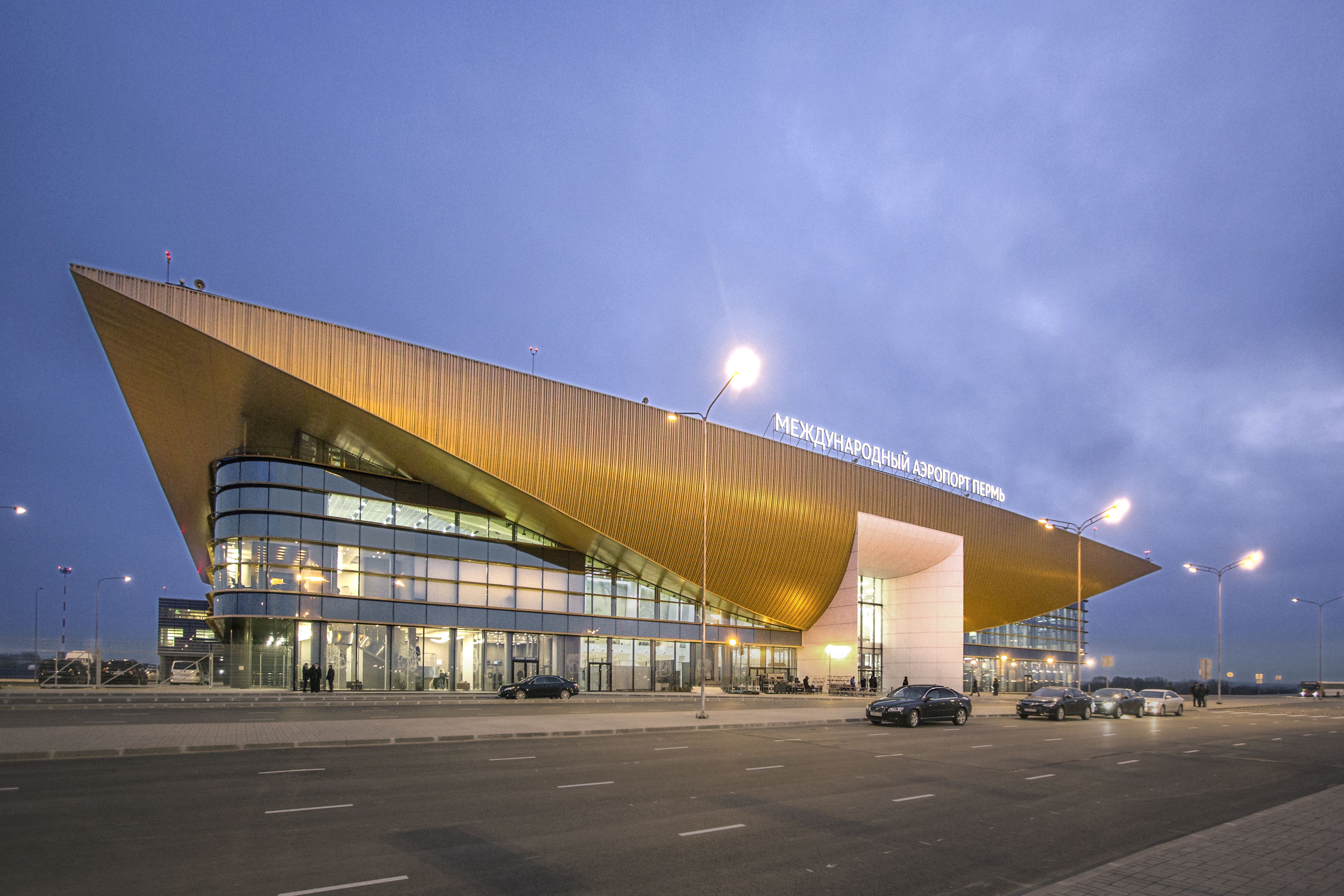 Аэропорт в Перми. Архитектурное бюро ASADOV