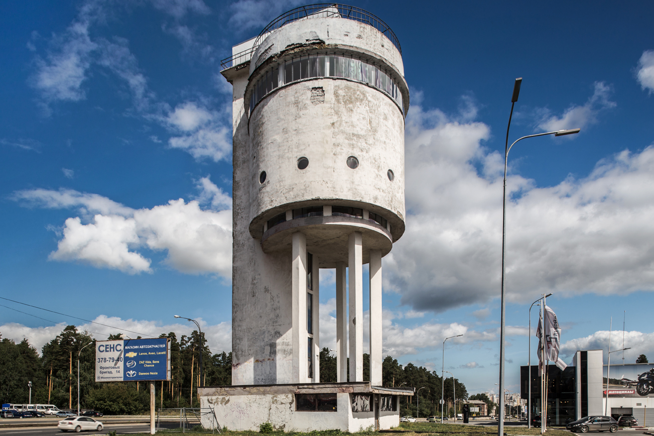 Белая Башня, Екатеринбург, 2016. Группа «Подельники».