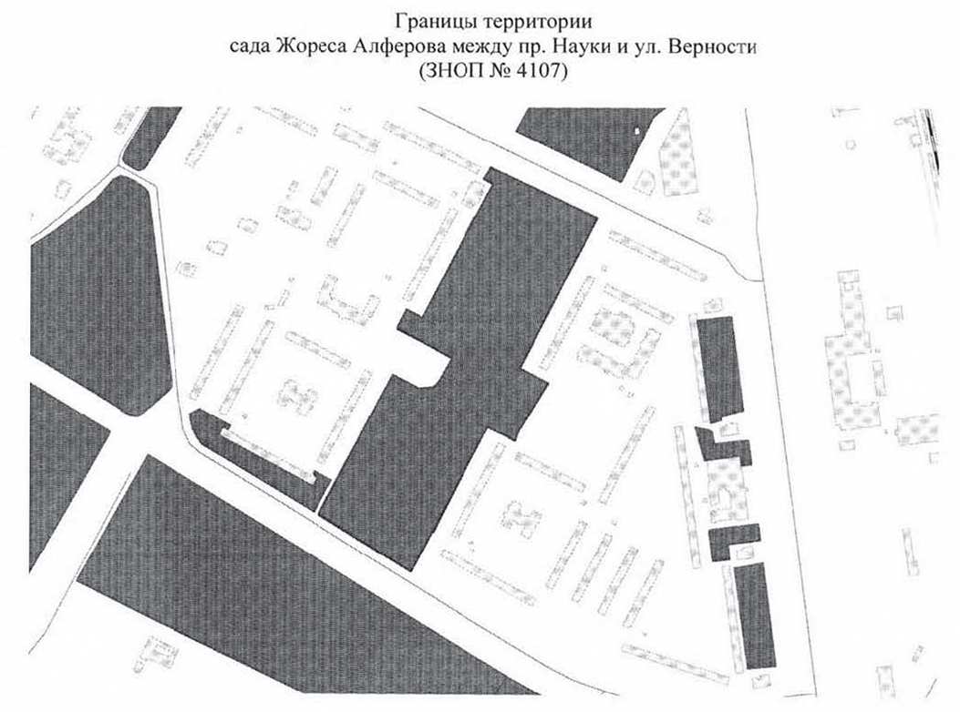 открытый архитектурный конкурс по созданию тематического объекта благоустройства с размещением малых архитектурных форм на территории сада Жореса Алферова в Калининском районе Санкт-Петербурга