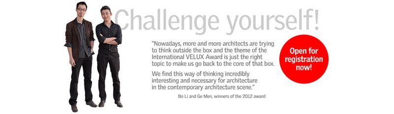 VI международный конкурс International VELUX Award, Дания, 2014