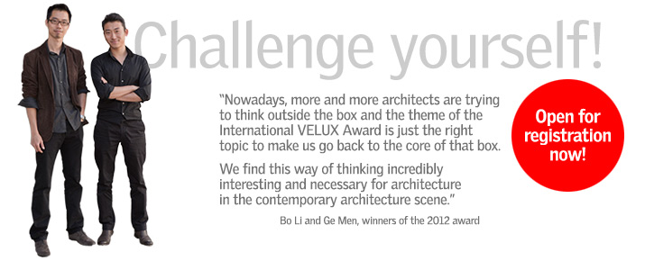 VI международный конкурс International VELUX Award, Дания, 2014