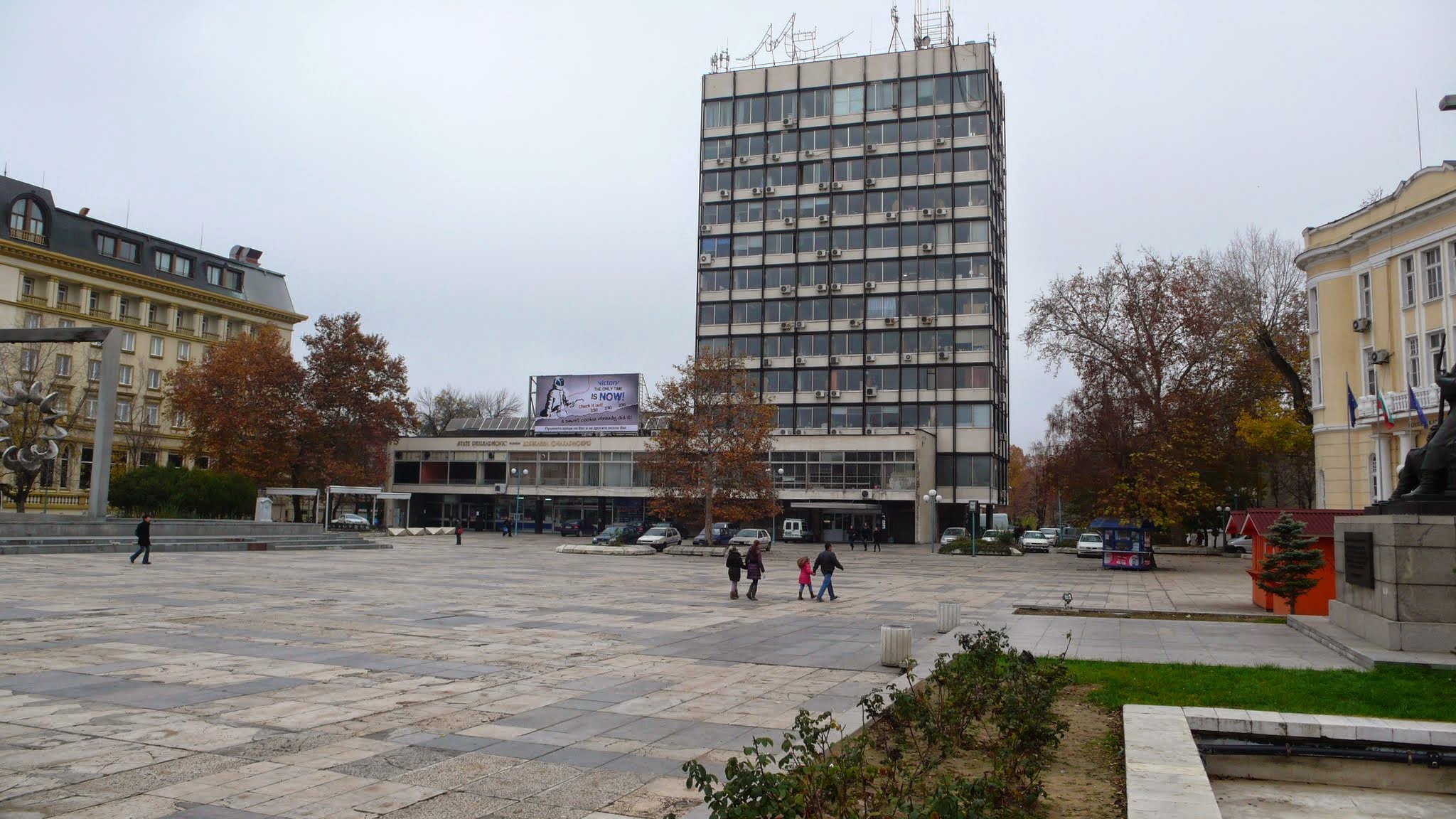 Современные фотографии Центральной площади Пловдива