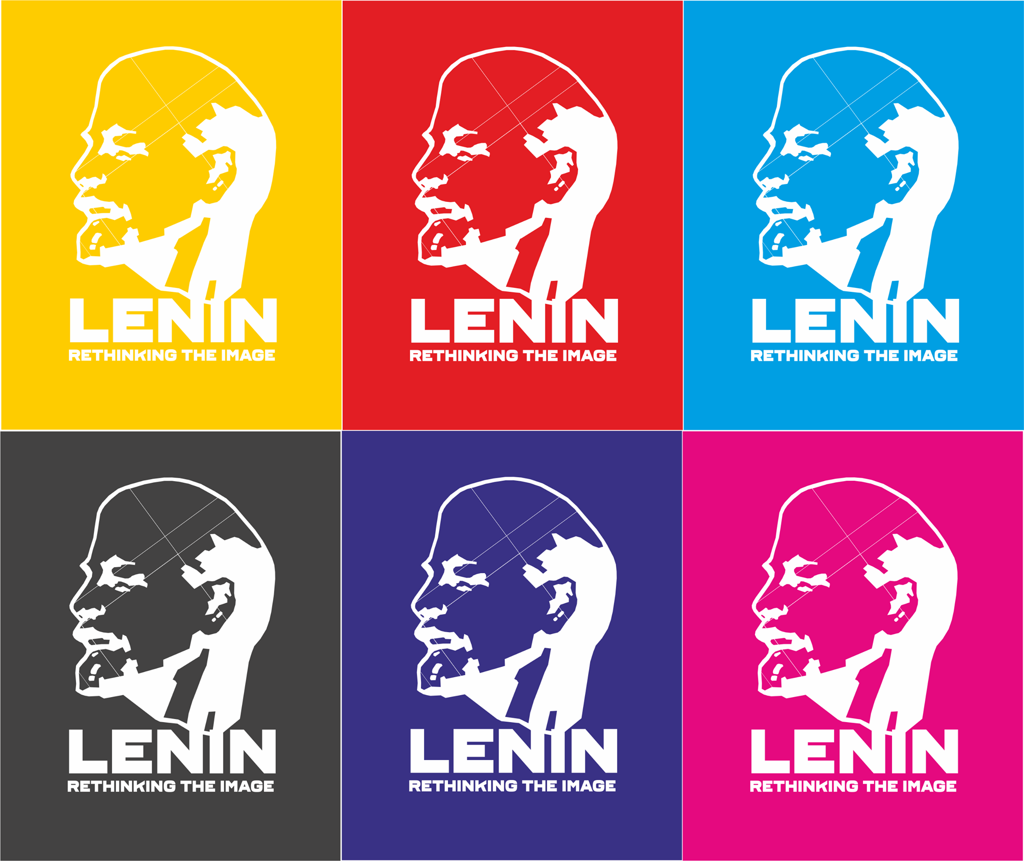 Международный конкурс медиа-арта «Ленин: переосмысление образа»