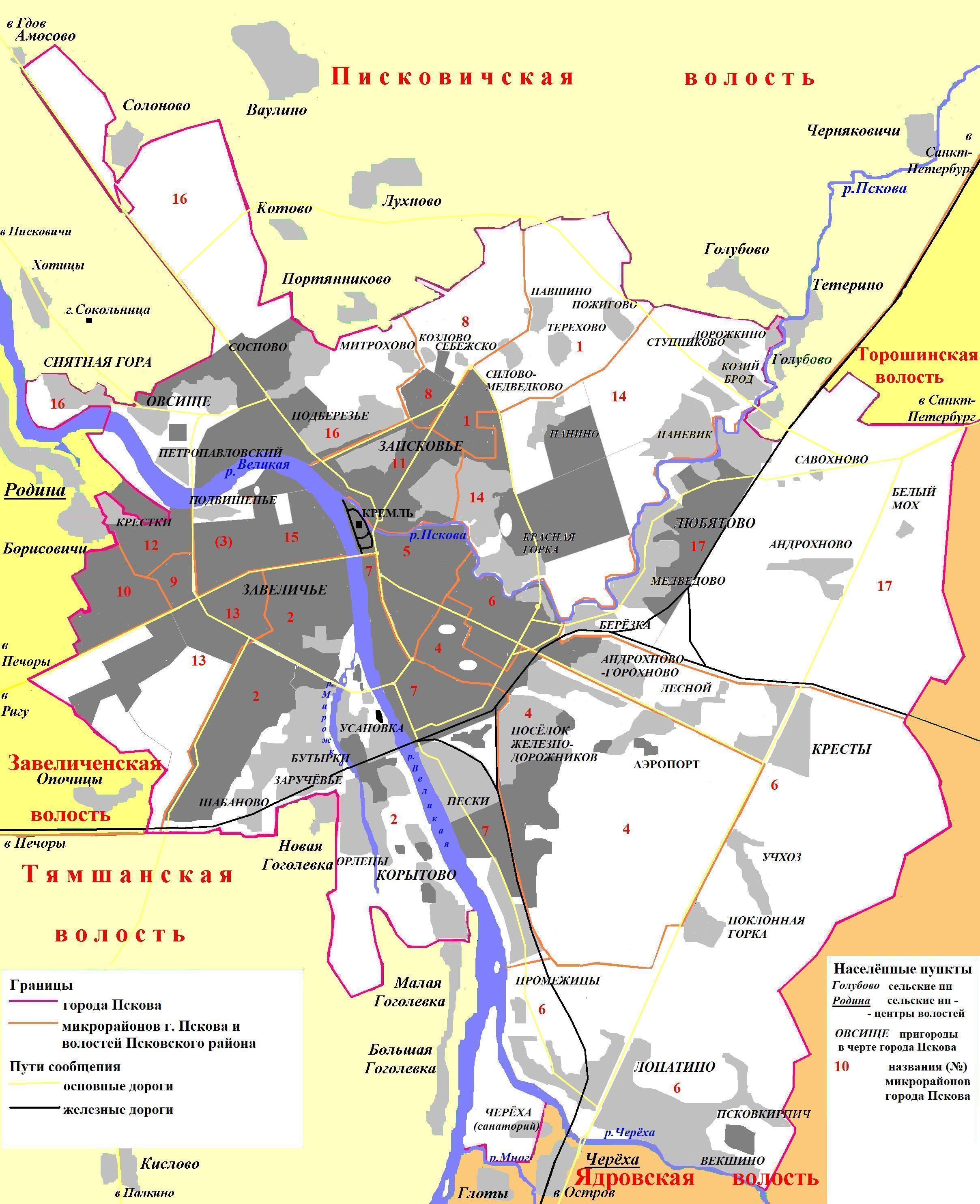 Карта Пскова