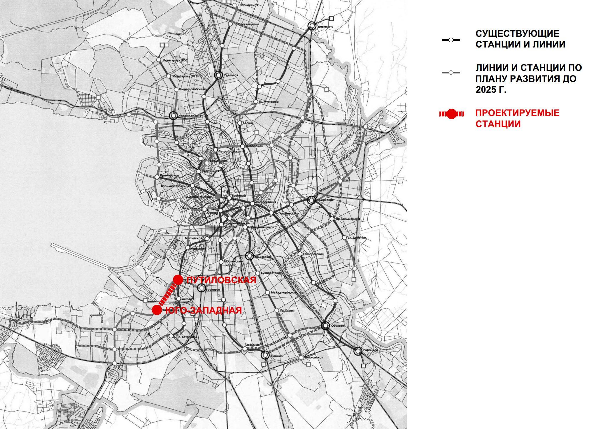 Проект Красносельско-Калининской линии метрополитена (от станции «Юго-Западная» («Казаковская») до станции «Обводный канал») включает в себя строительство шести станций