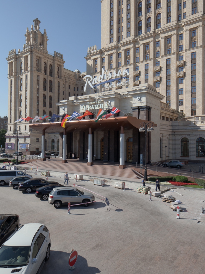 гостиница Украина, Москва, 2013