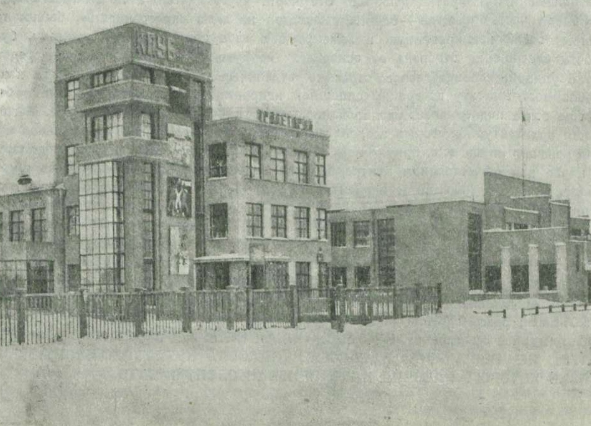 Клуб „Пролетарий“ выстроен в 1929 г. профсоюзом металлистов. Находится на шоссе Энтузиастов, в Дангауэровской слободе.