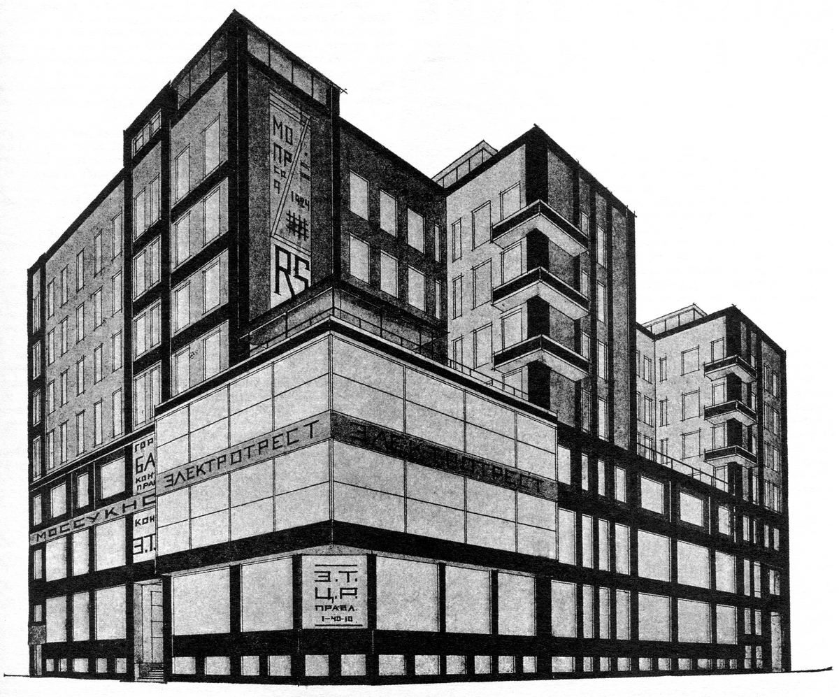 И. ГОЛОСОВ. Москва. Дом Электробанка. Начат постройкой в 1925. J. GolossOff. Moscau. Entwurf für einen Kooperatiohaus Elektrobank