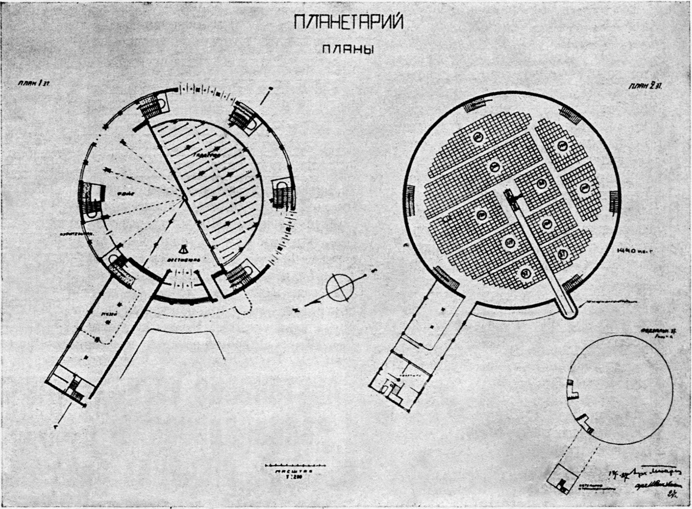 Архив СА: Экстенсивная или интенсивная застройка? 1927 | портал о дизайне и  архитектуре