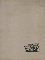 Георгий Гольц / Н. Н. Третьяков. — Москва : Советский художник, 1969. — 192 с., ил.