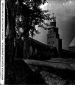 Крепостное зодчество Древней Руси : [Альбом] / Автор текста и составитель альбома доктор исторических наук профессор В. В. Косточкин ; В подборе иллюстраций принял участие научный сотрудник музея А. Г. Налетов ; Государственный научно-исследовательский музей архитектуры им. А. В. Щусева. — Москва: Издательство Изобразительное искусство, 1969. — 159 с., ил.