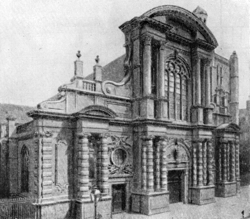 Гавр, церковь Нотр-Дам, 1606—1608 гг.
