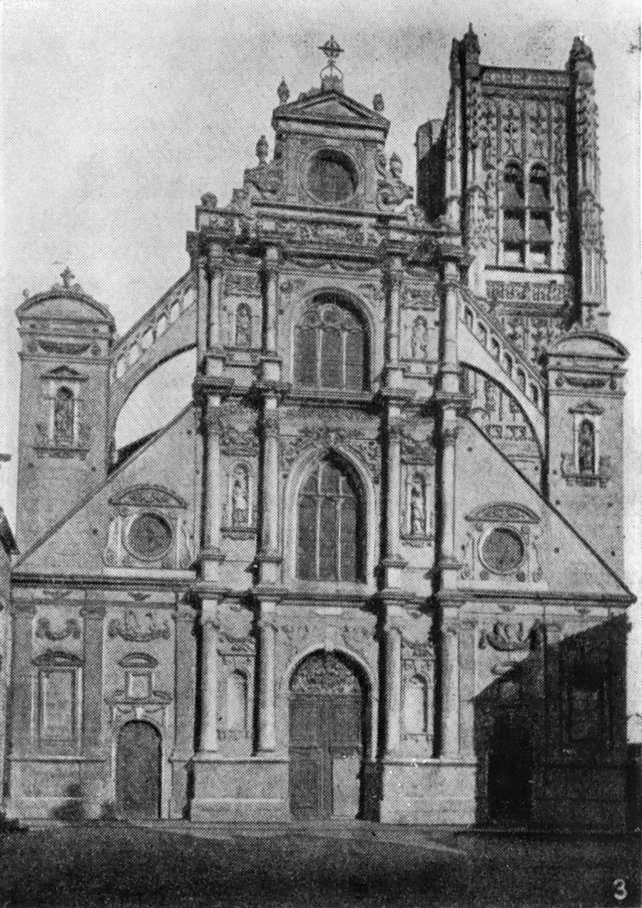 Оксер,церковь Сен-Пьер, 1630—1656 г., В. Керо, Исен I и Гийо, заканчивал Лалиль
