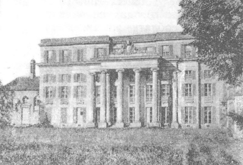 84. Департамент Кальвадо. Замок Бенувиль, 1768 г., Леду. Фасад и план