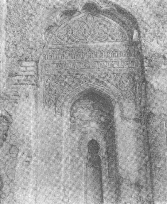 12. Дахистан (позже Мешхед-и-Мисриан, Туркменистан). Мечеть Шир-Кабир, IX—X в. Михраб, разрез мечети, план, орнамент михраба