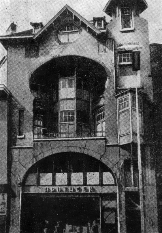 12. Утрехт. Жилой дом с аптекой в 1-м этаже, 1904 г. Риксен, фасад