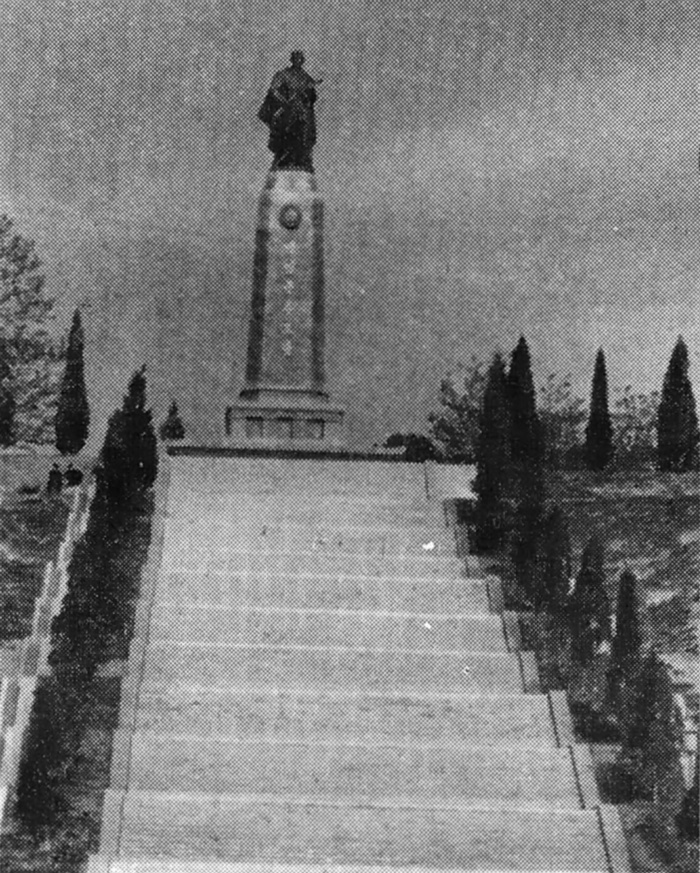 4. Пхеньян. Монумент Хябантхаб