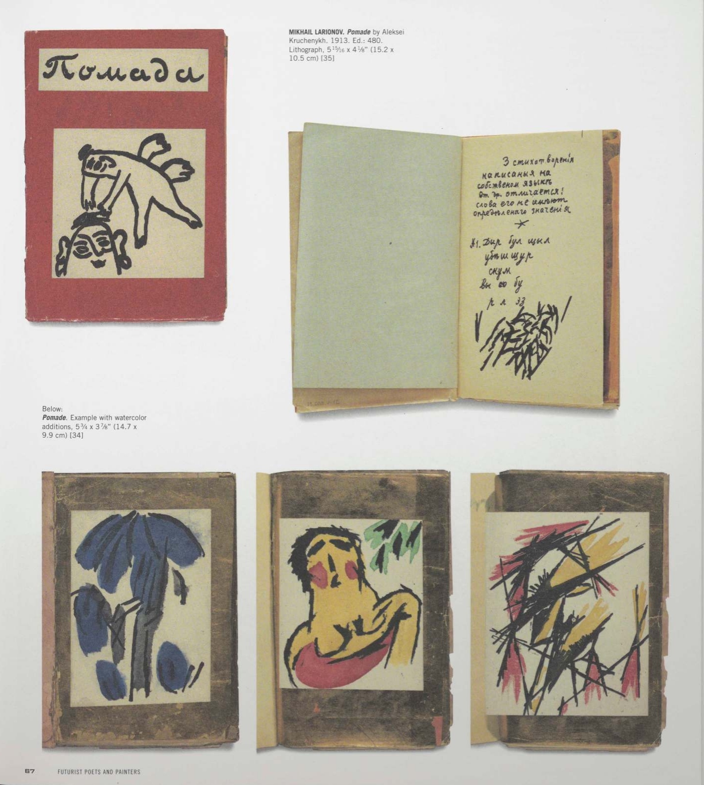 The Russian avant-garde book 1910-1934. — New York, 2002 | портал