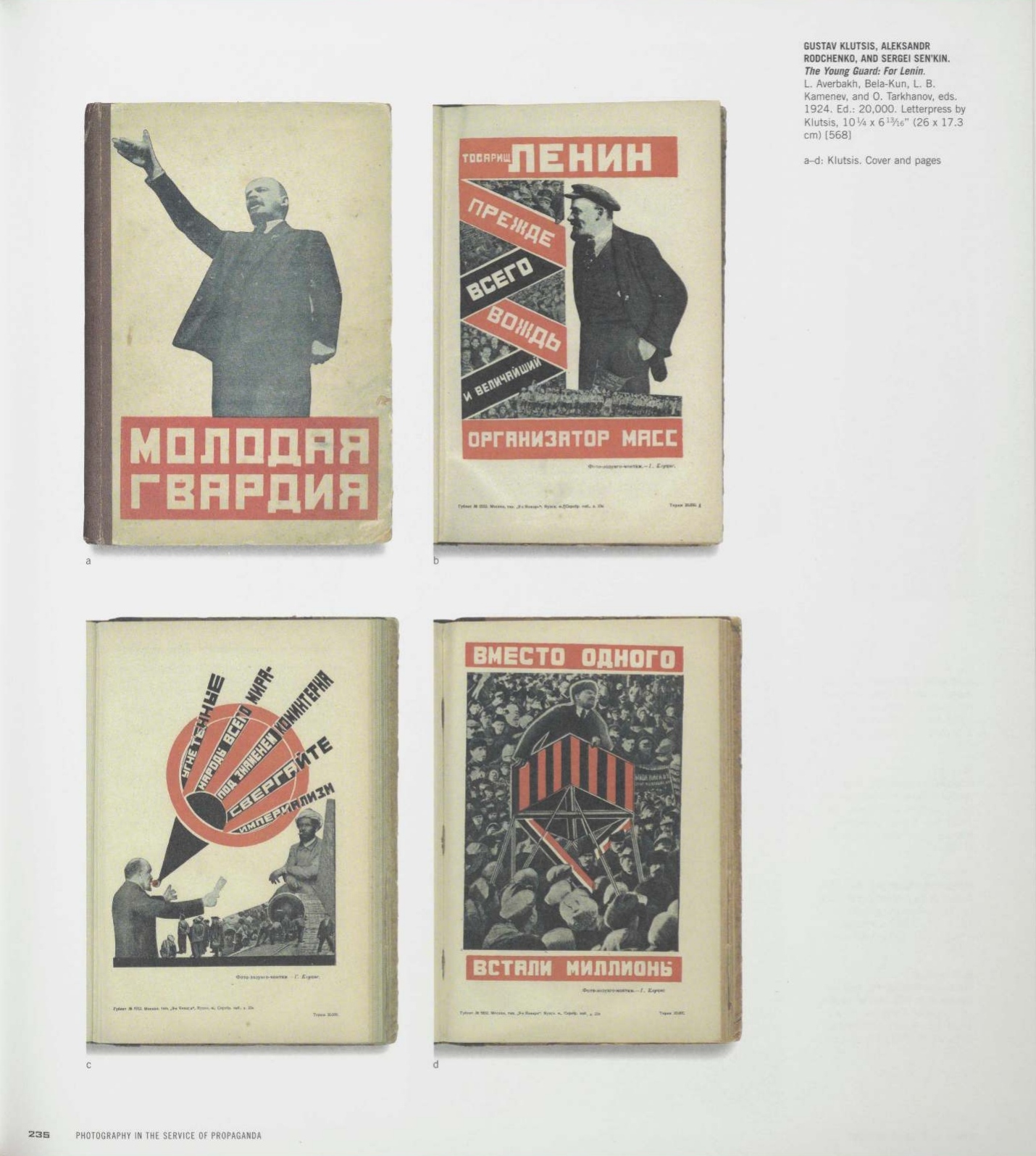 The Russian avant-garde book 1910-1934. — New York, 2002 | портал 