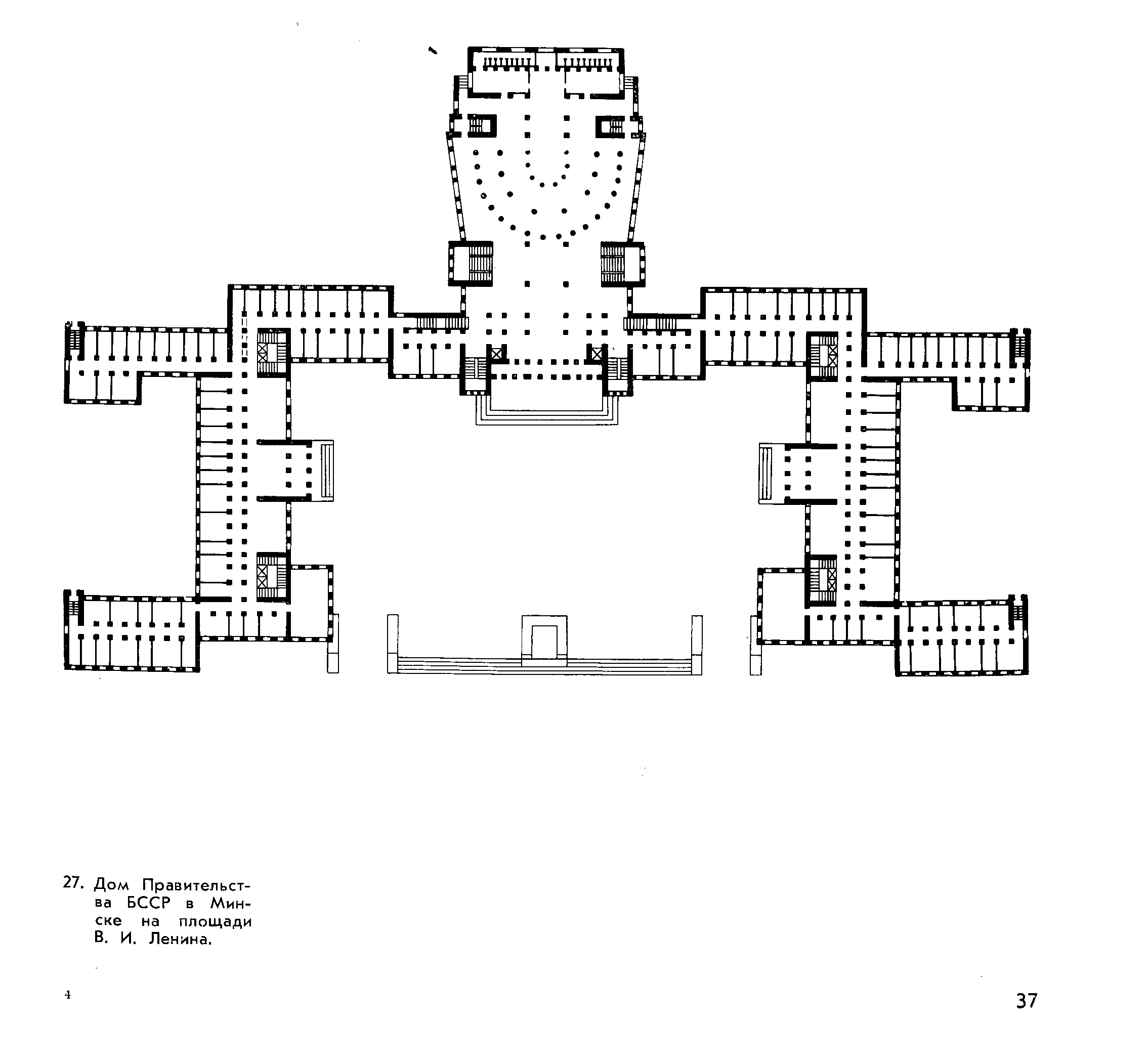 Воинов А. А., Самбук С. Ф. Дом Правительства Белорусской ССР. — Минск, 1975  | портал о дизайне и архитектуре