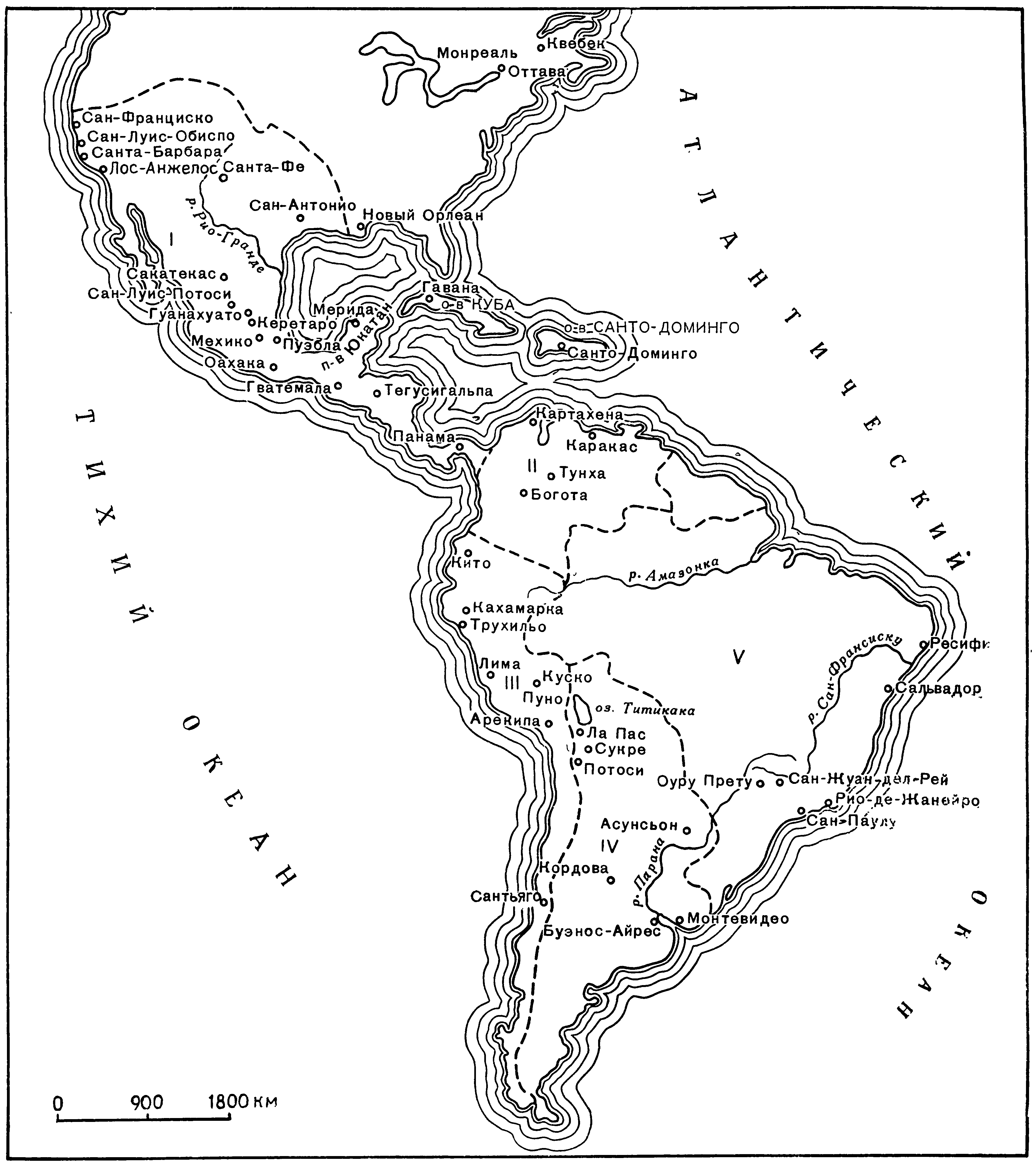 Схематическая карта Латинской Америки I. Вице-королевство Новая Испания ІІ. Вице-королевство Новая Гранада III. Вице-королевство Перу IV. Вице-королевство Ла Плата V. Вице-королевство Бразилия (влад. Португалии)