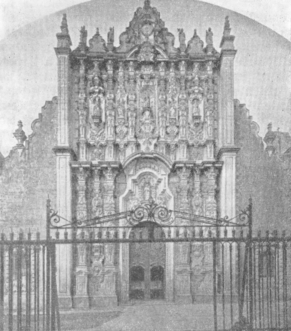 14. Мехико. Церковь Саграрио Метрополитано, 1749—1768 гг., Л. Родригес