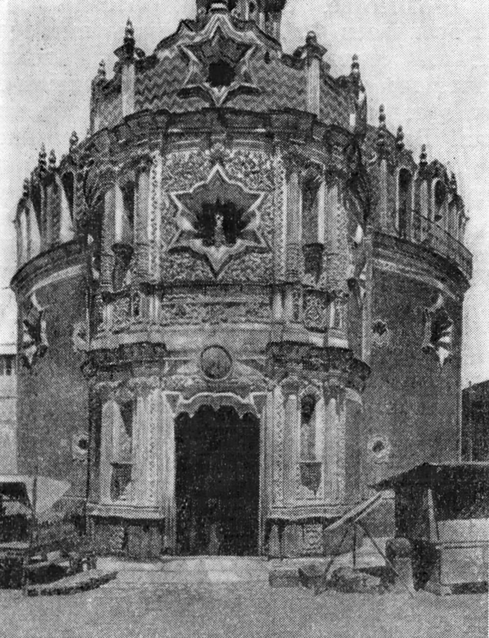 Мехико. Капелла Посито в Гуадалупе-Идальго, 1779—1791 гг., Ф. А. де Герреро-и-Торрес. План, фасад