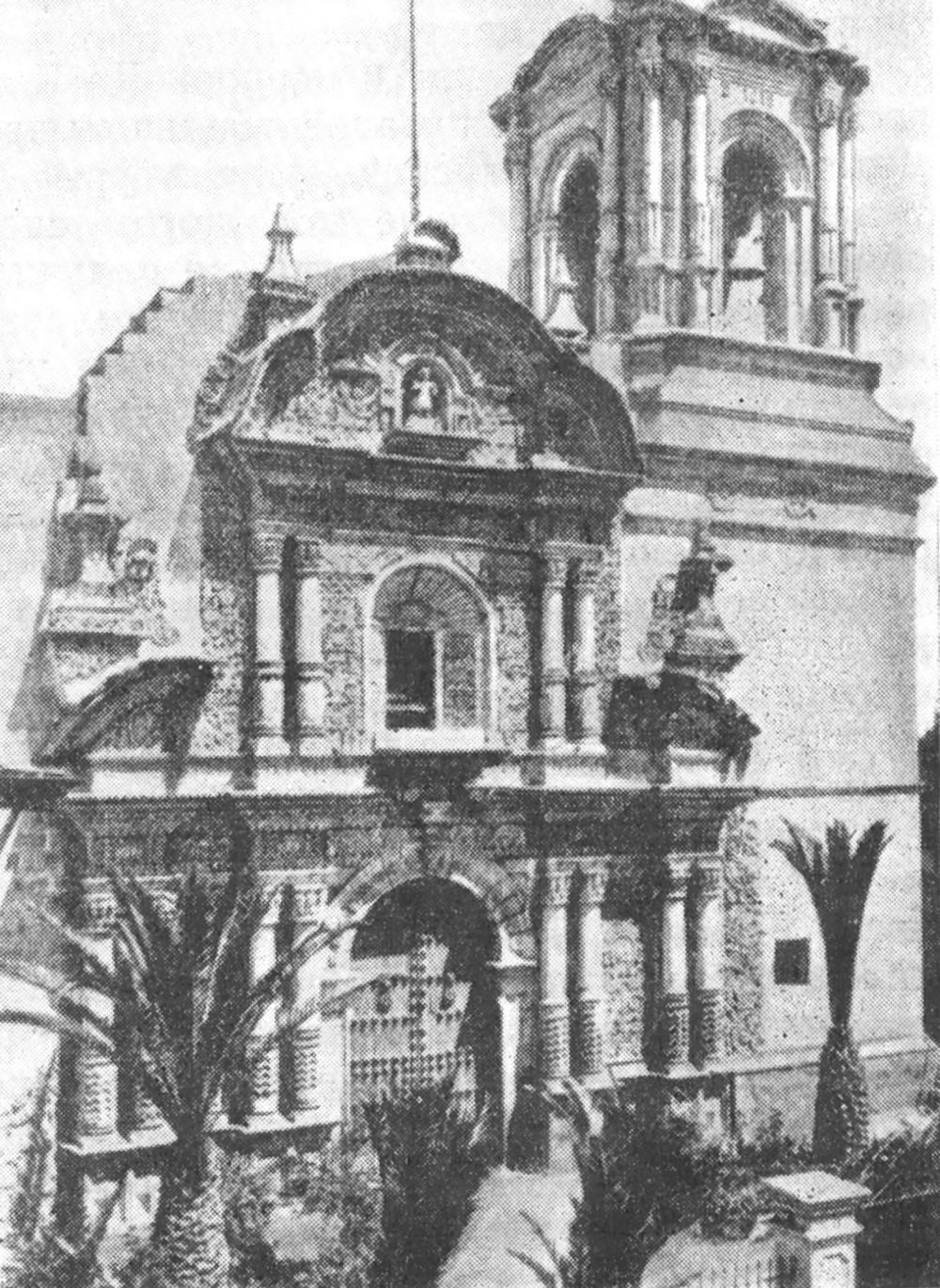 35. Арекипа. Церковь Компания, 1690-е годы. План и фасад.