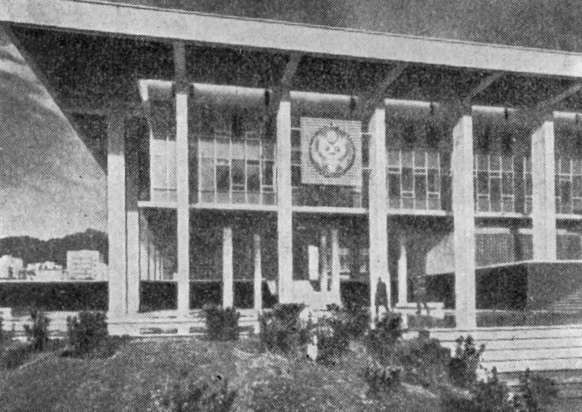 39. Афины. Посольство США, 1961 г. Арх. В. Гропиус. Фрагмент фасада