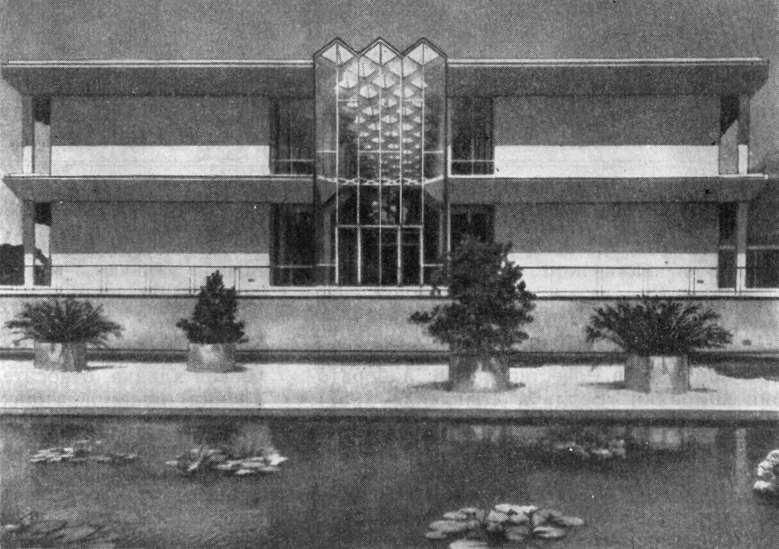 53. Детройт. Центр конференций университета Уэйна, 1958 г. Арх. М. Ямасаки