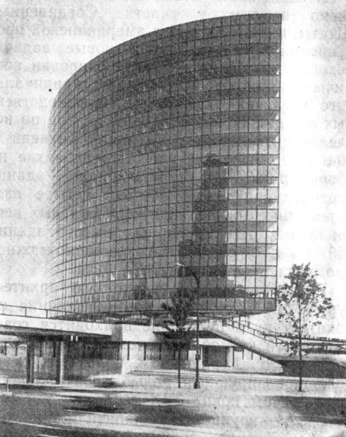 76. Хартфорд. Здание компании «Феникс», 1963 г. Архитекторы Гаррисон и Абрамович