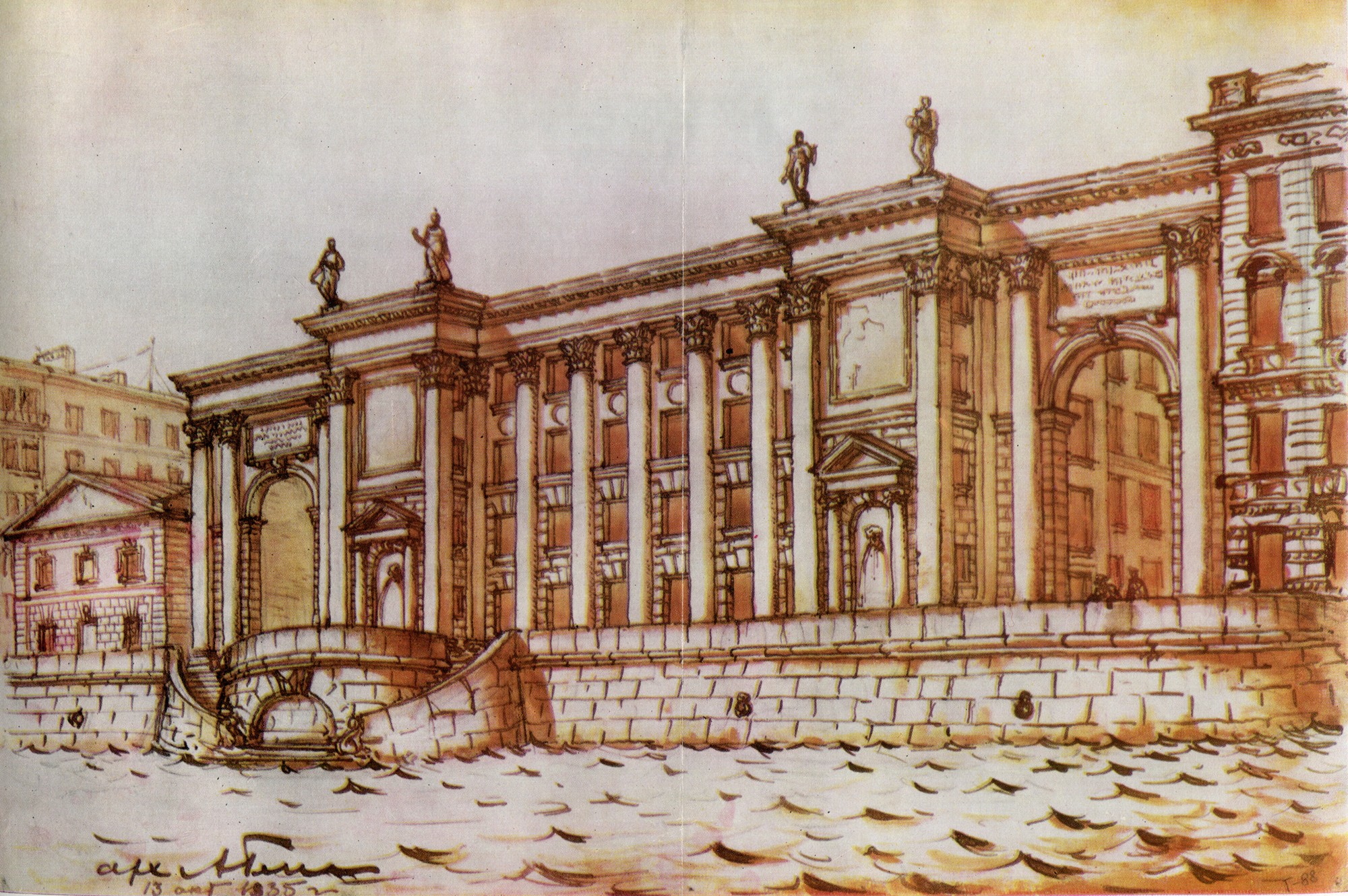 Первый эскиз школы на набережной Робеспьера