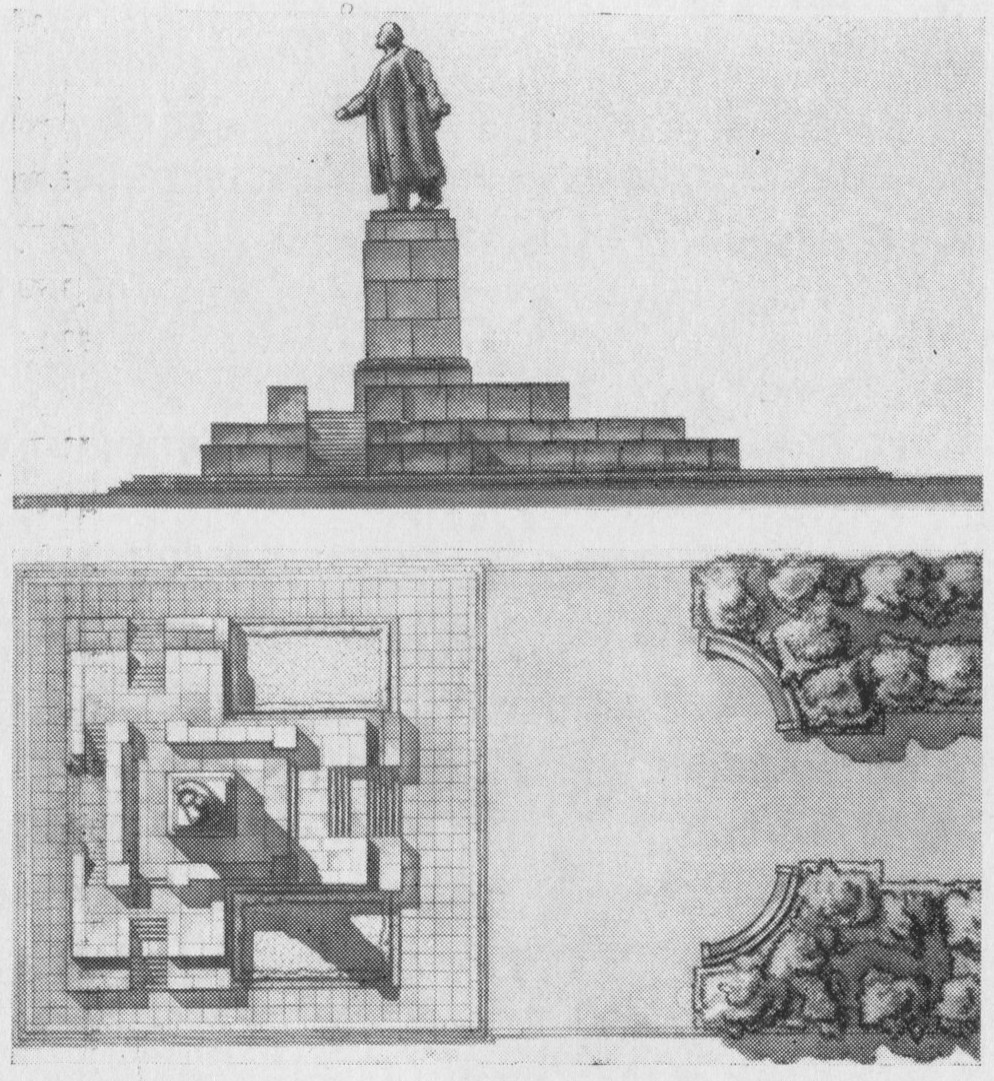 Боковой фасад и план памятника с трибуной. Утвержденный проект
