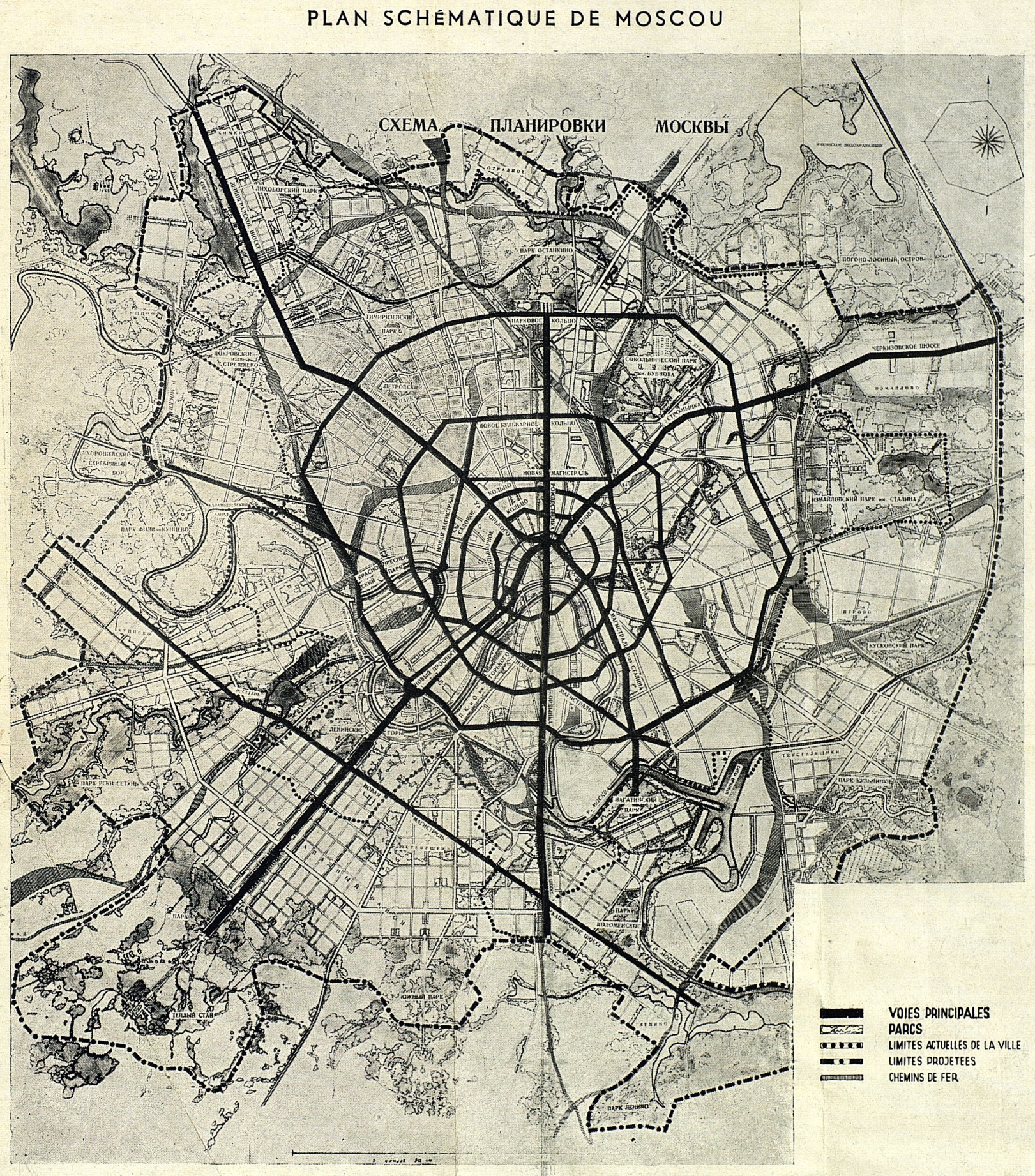 План москвы 1929 года