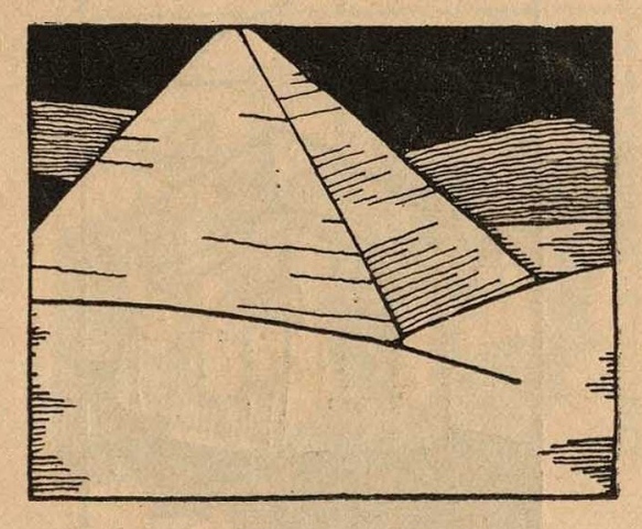 Рис. 10. Египетская пирамида
