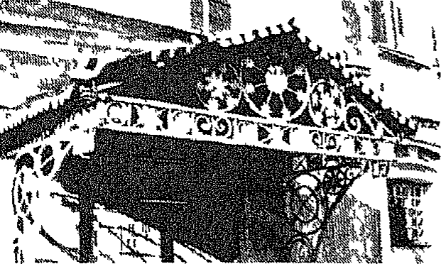 Рис. 5. Г. Уржум, ул. Советская, 13, зонт (ковка, железо, кон. XIX века)
