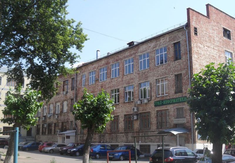 Современный вид единственного построенного корпуса Дворца Труда в Ижевске