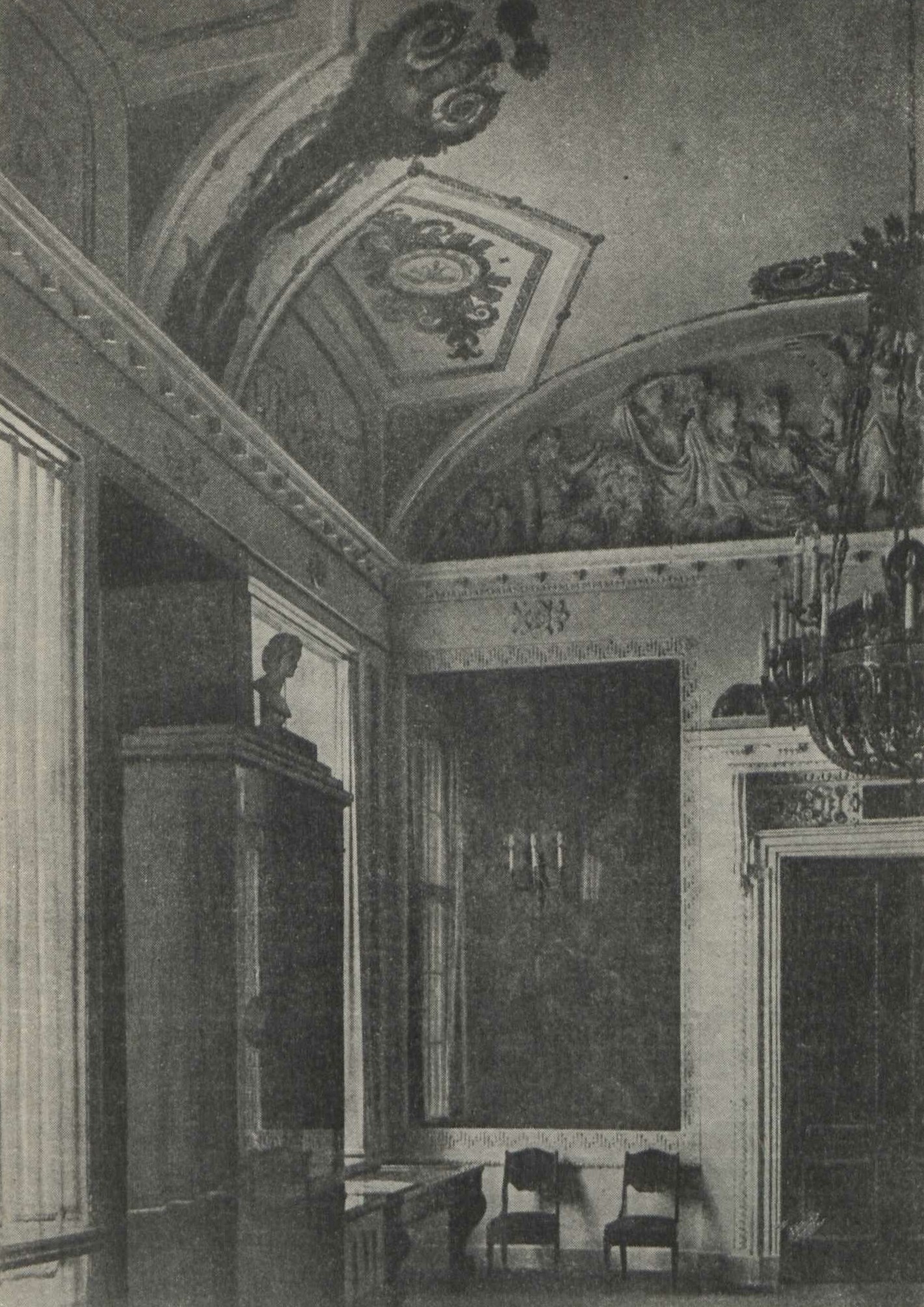 Памятный зал Академии Художеств (1914)