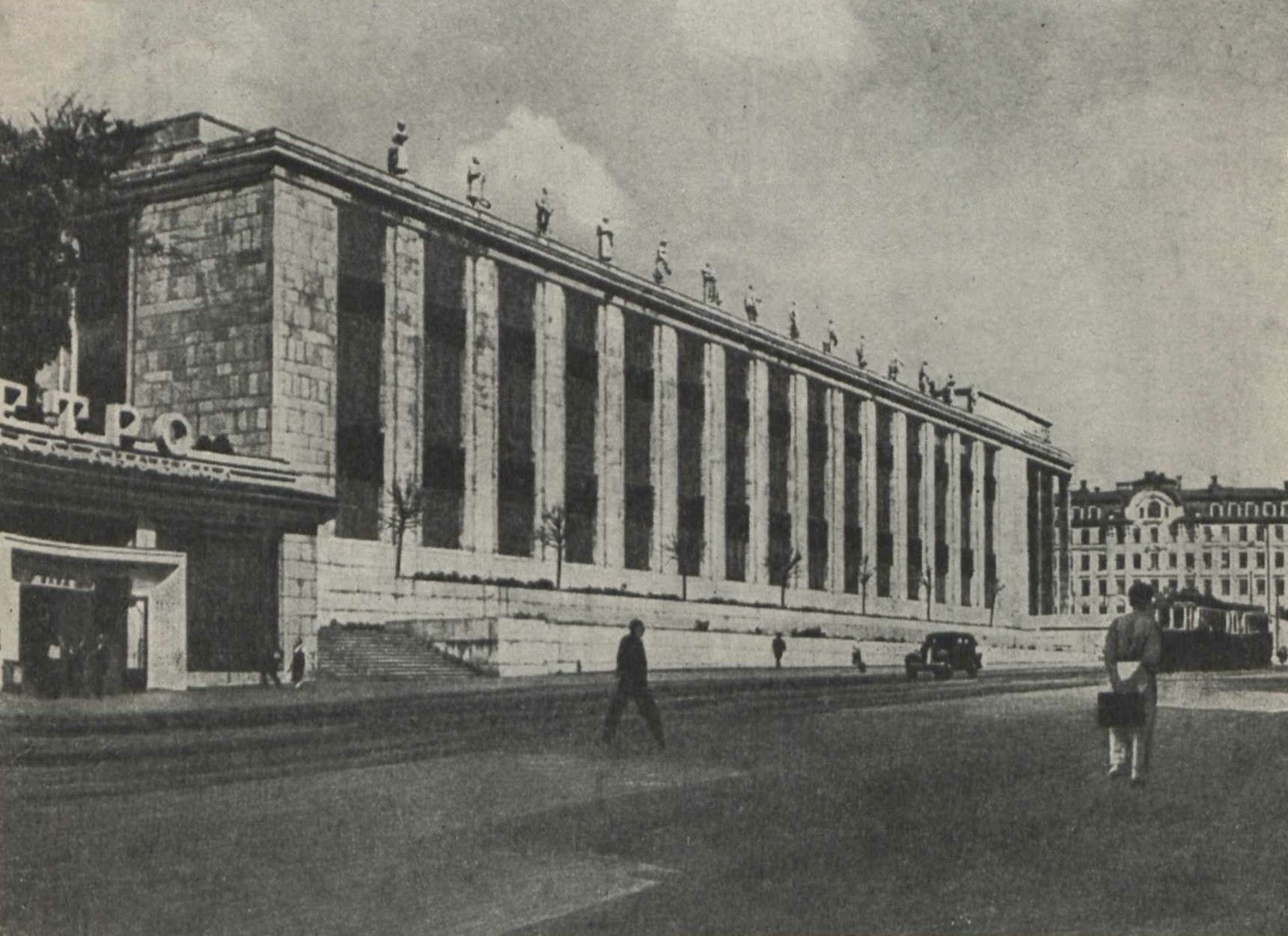 Библиотека имени Ленина в Москве (1927—1938). Общий вид