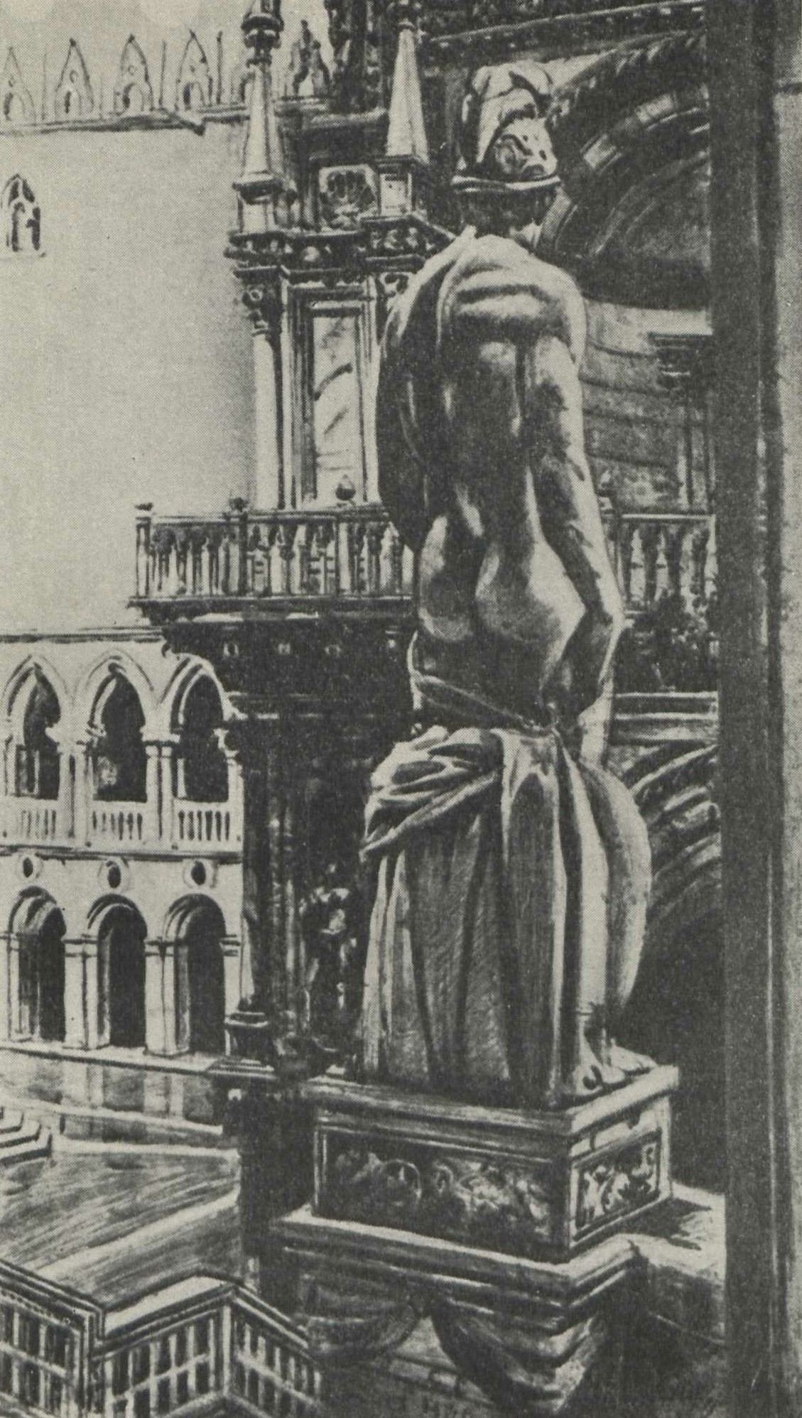Дворец Дожей. Статуя на парадной лестнице (1934). Рисунок