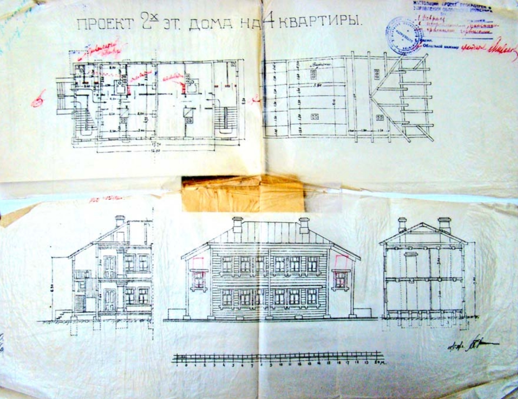 Проект типового деревянного, двухэтажного, жилого дома для Ижевска. Арх. З. Н. Миронова 1926—1927 гг.