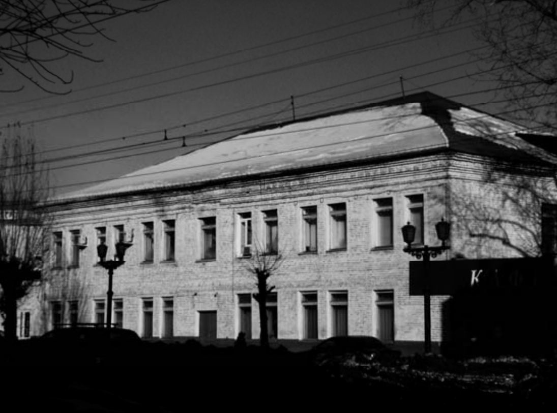 Ул. Орджоникидзе, 13. Общежитие. 1950—1952
